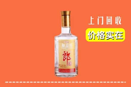 恩施州来凤县回收老郎酒