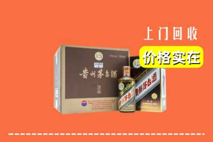 恩施州来凤县回收彩釉茅台酒